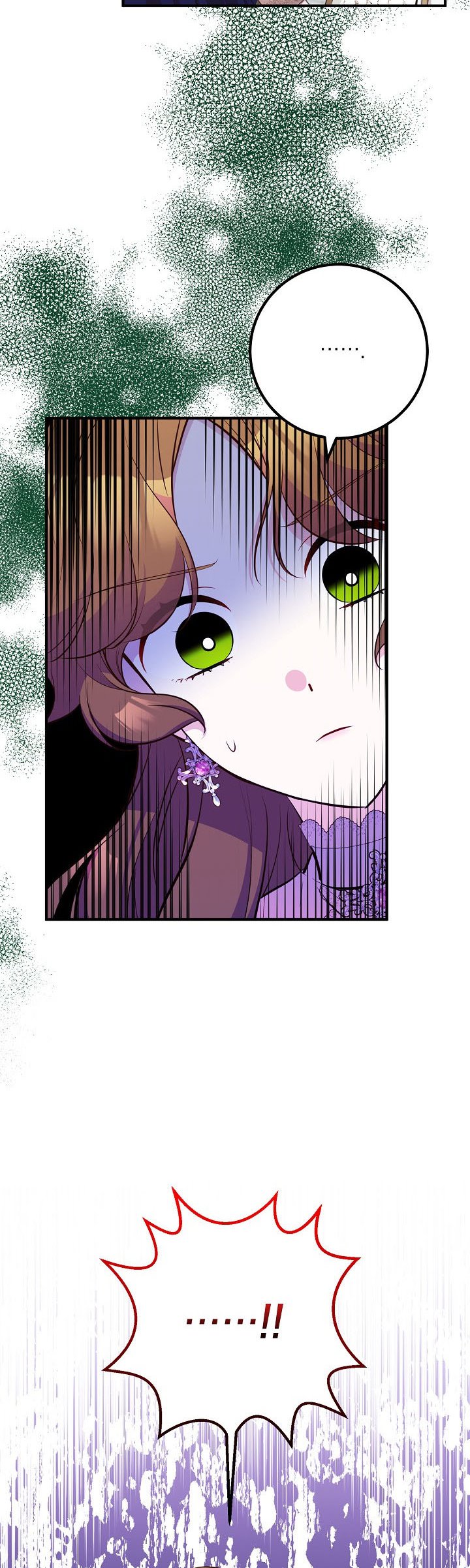 Doctor Resignation Chapter 28 - Page 34