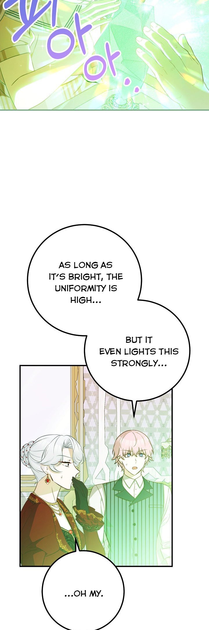 Doctor Resignation Chapter 29 - Page 21