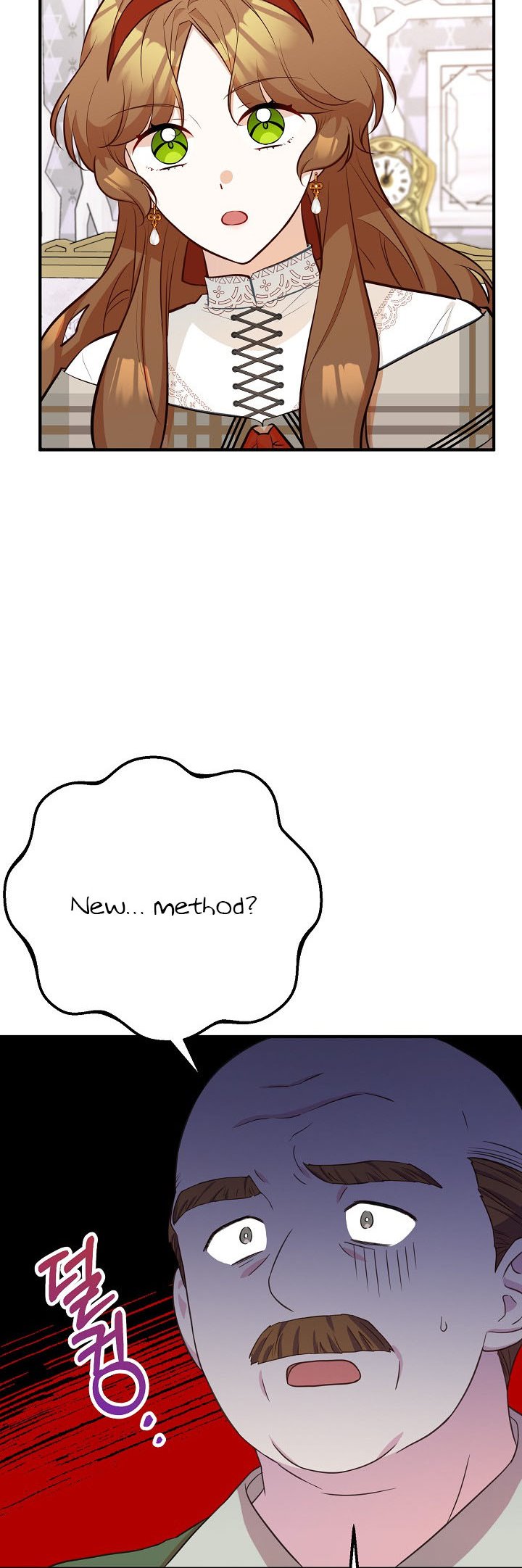 Doctor Resignation Chapter 29 - Page 27