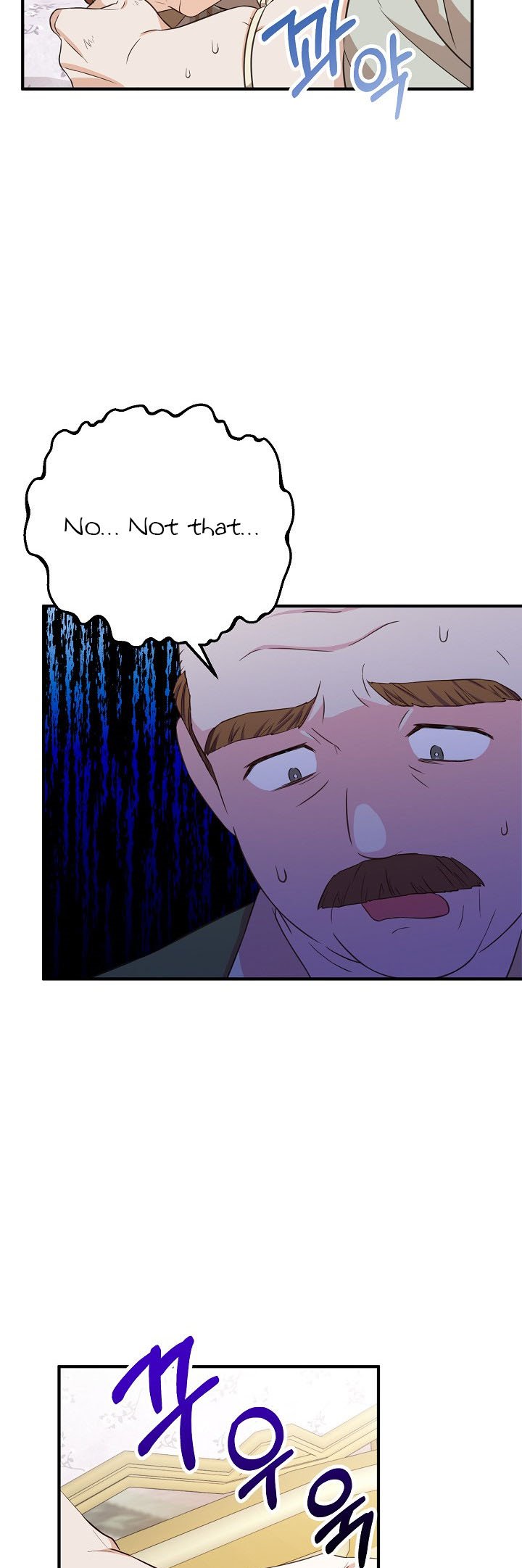 Doctor Resignation Chapter 29 - Page 29