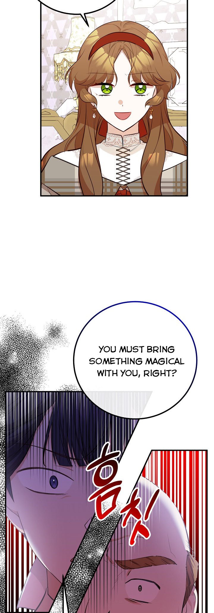 Doctor Resignation Chapter 29 - Page 37