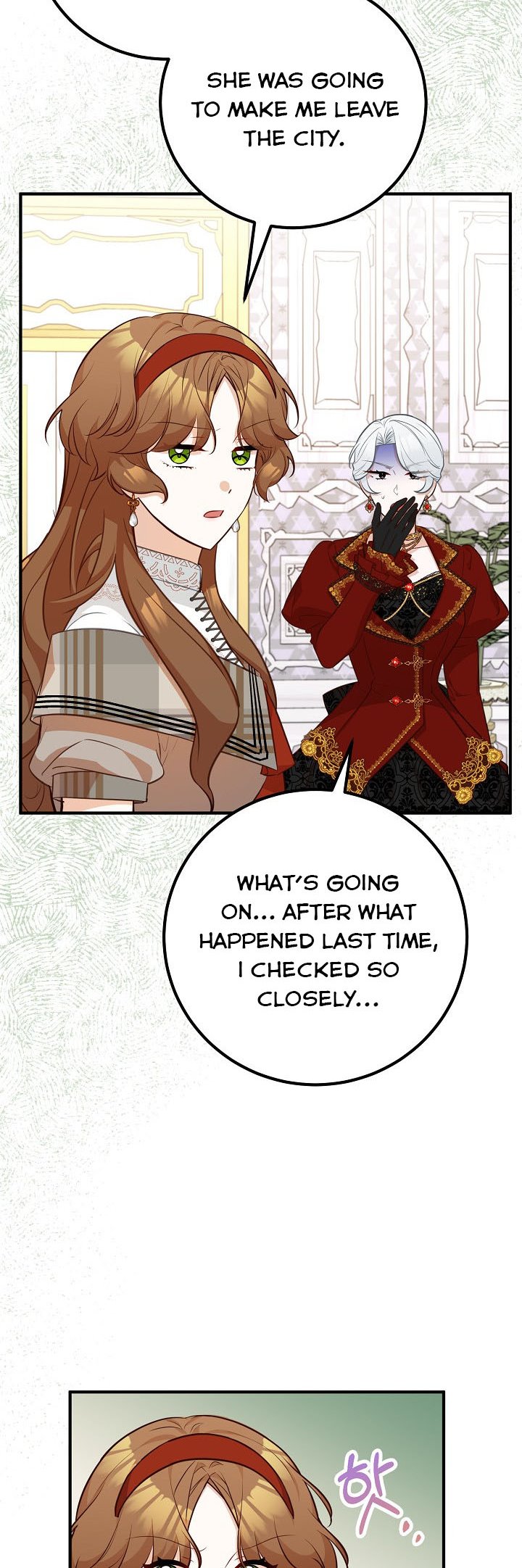 Doctor Resignation Chapter 29 - Page 48