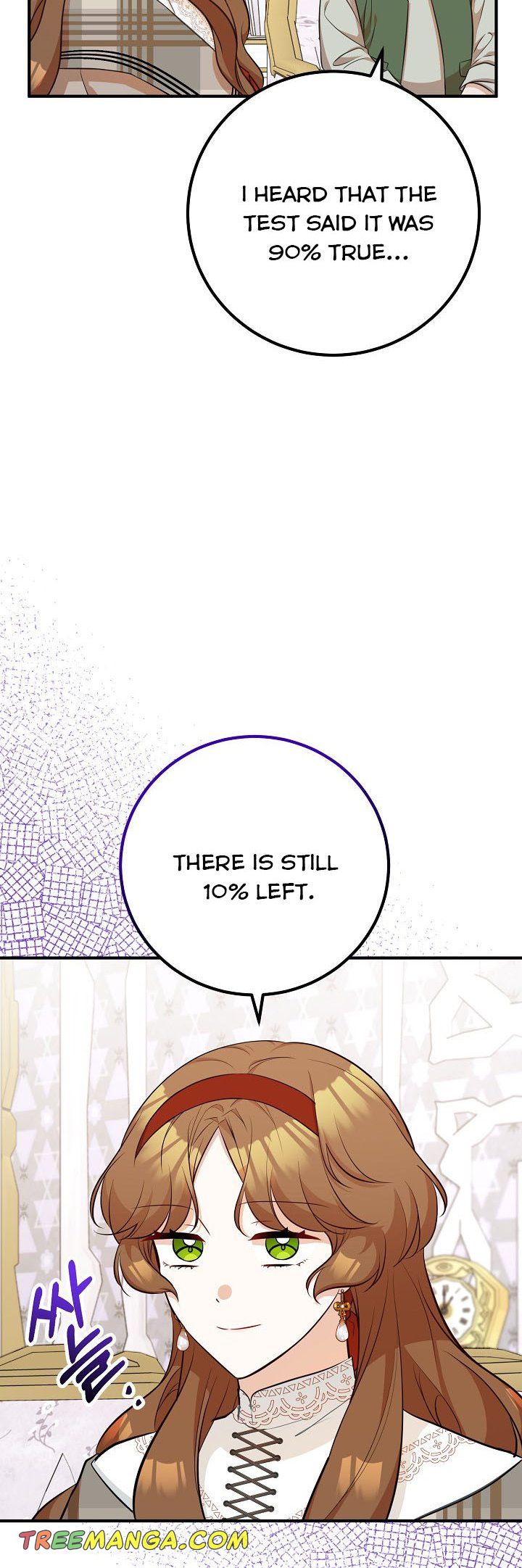 Doctor Resignation Chapter 29 - Page 8