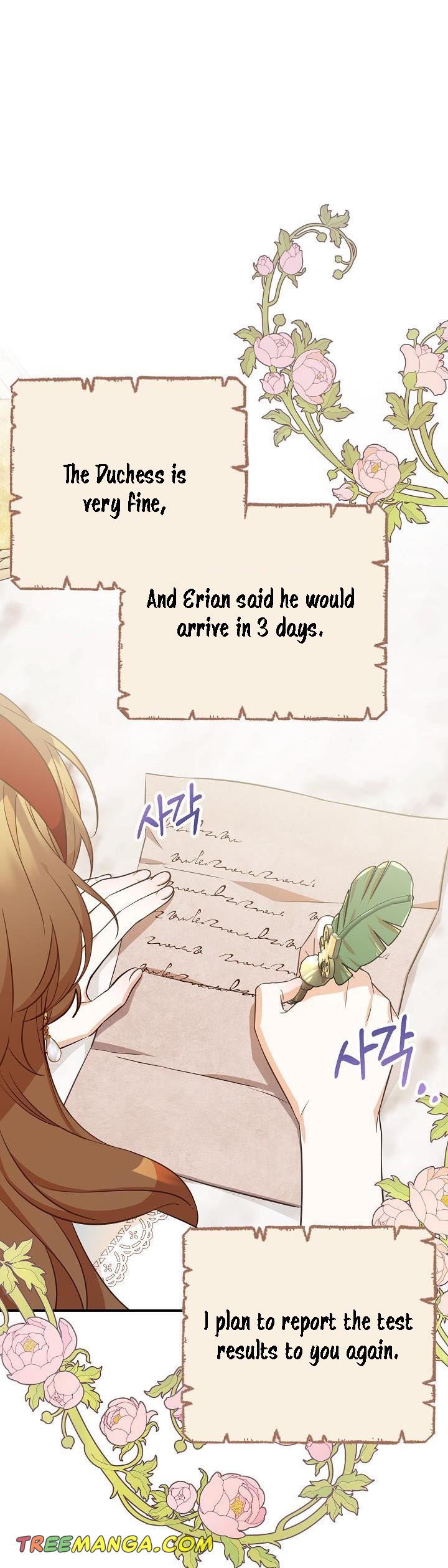 Doctor Resignation Chapter 30 - Page 37