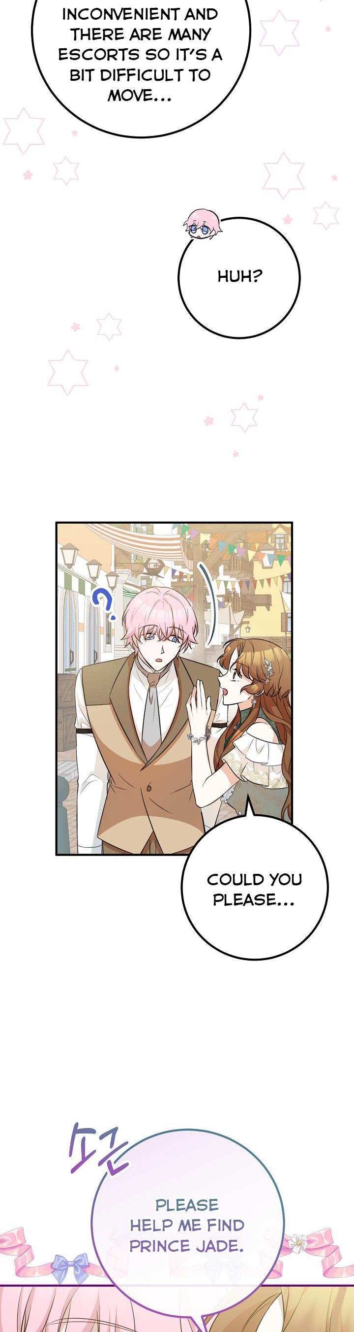 Doctor Resignation Chapter 32 - Page 11