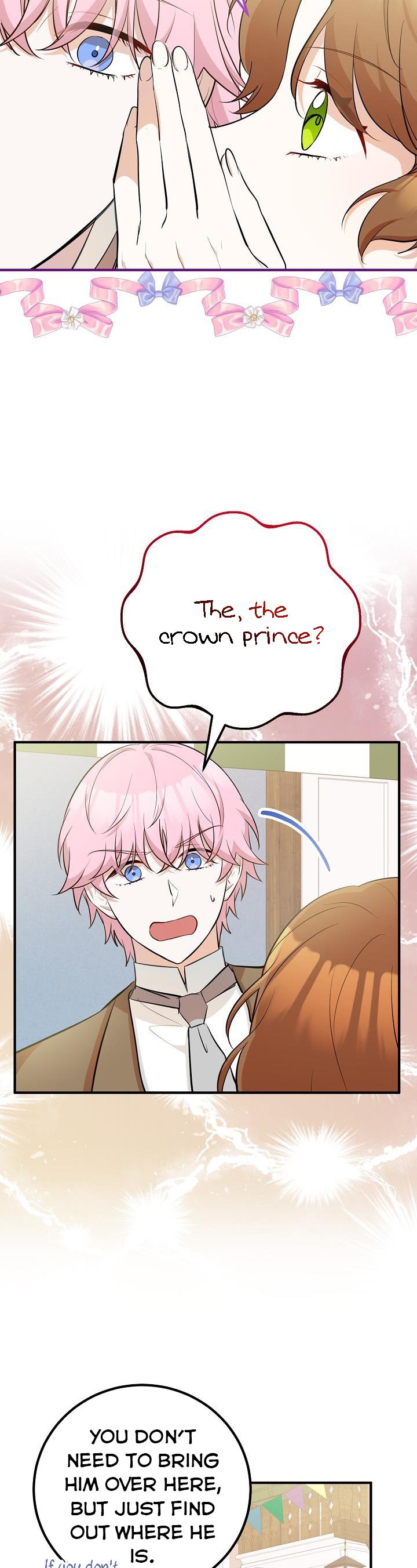 Doctor Resignation Chapter 32 - Page 12