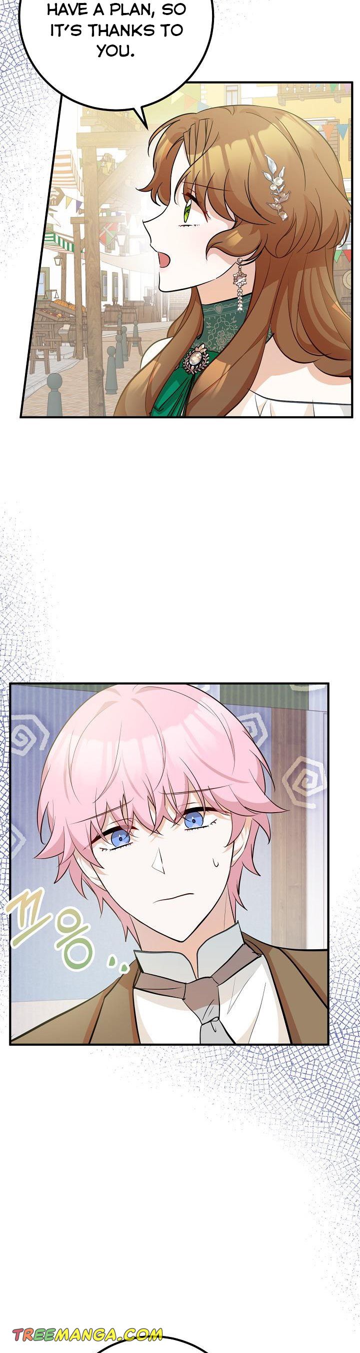 Doctor Resignation Chapter 32 - Page 14