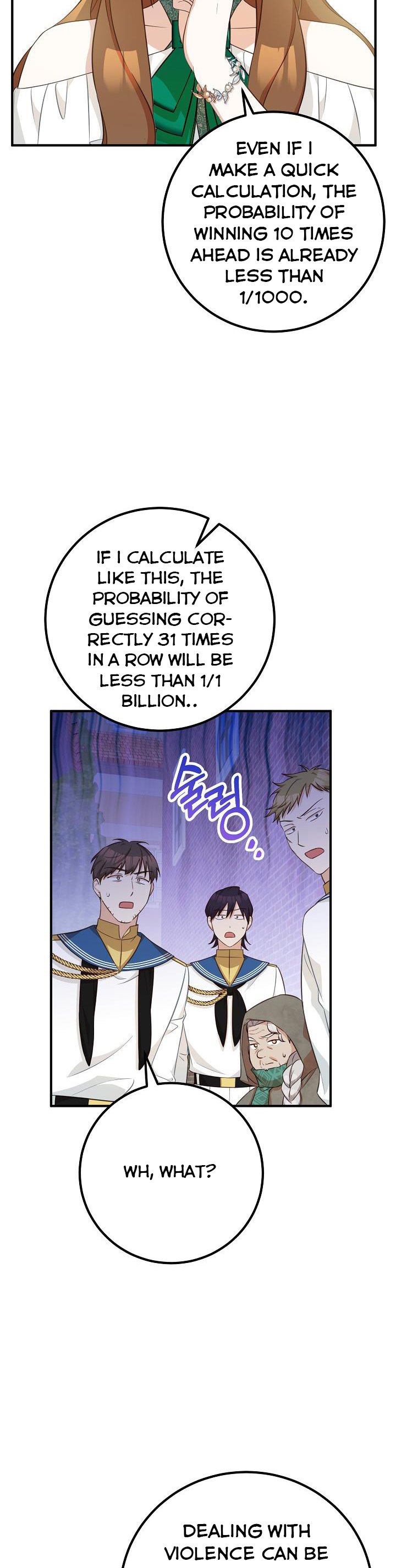 Doctor Resignation Chapter 32 - Page 30