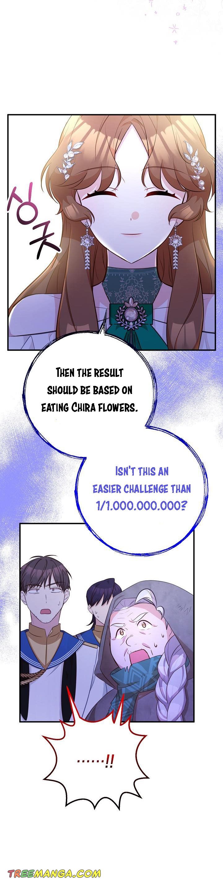 Doctor Resignation Chapter 32 - Page 32