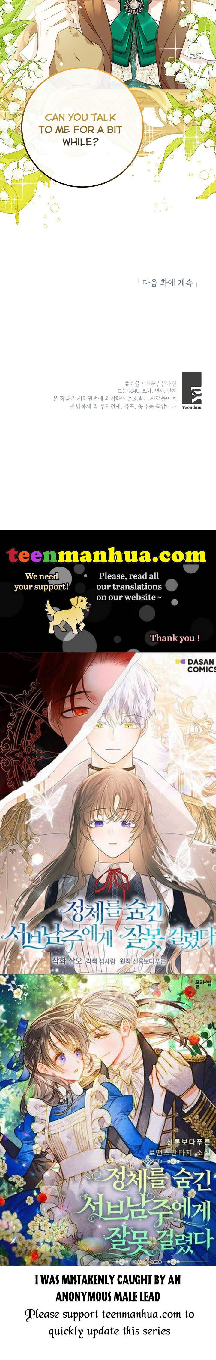 Doctor Resignation Chapter 32 - Page 40