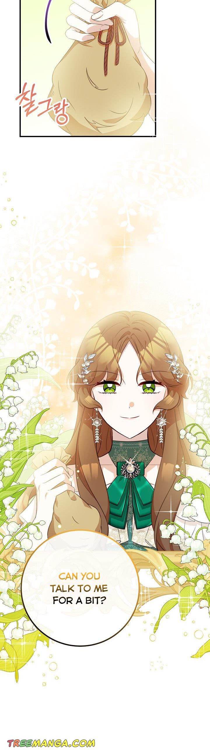 Doctor Resignation Chapter 33 - Page 2