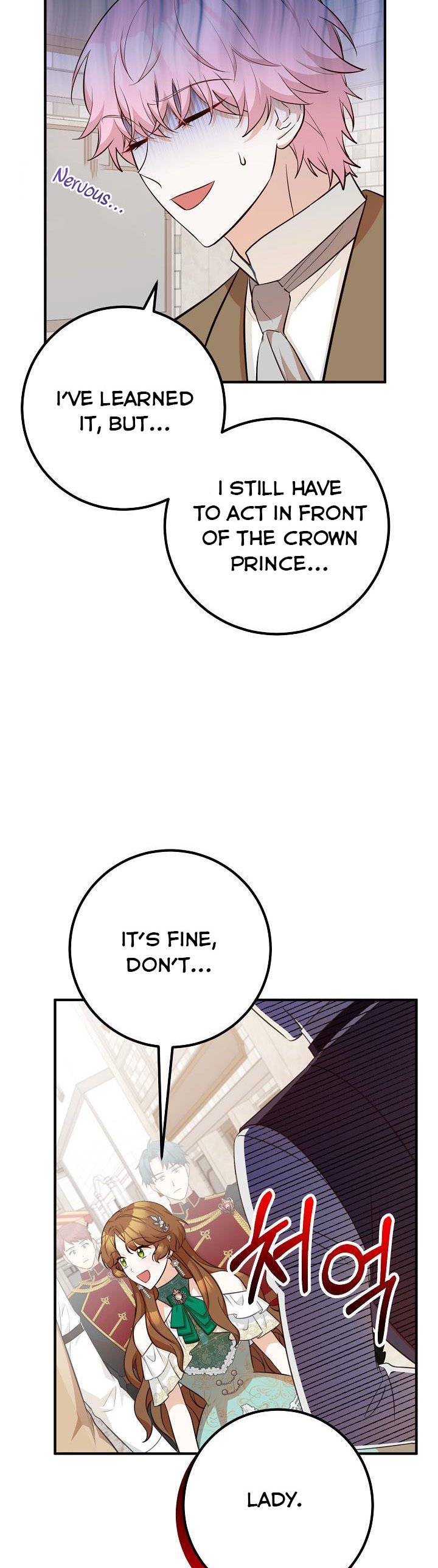 Doctor Resignation Chapter 33 - Page 39