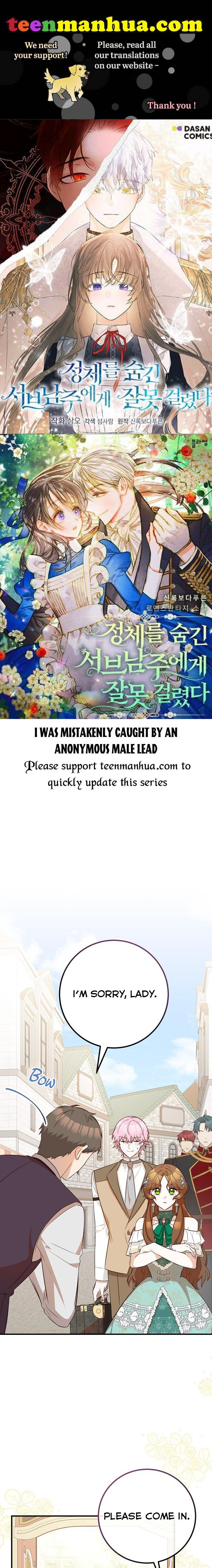 Doctor Resignation Chapter 34 - Page 1