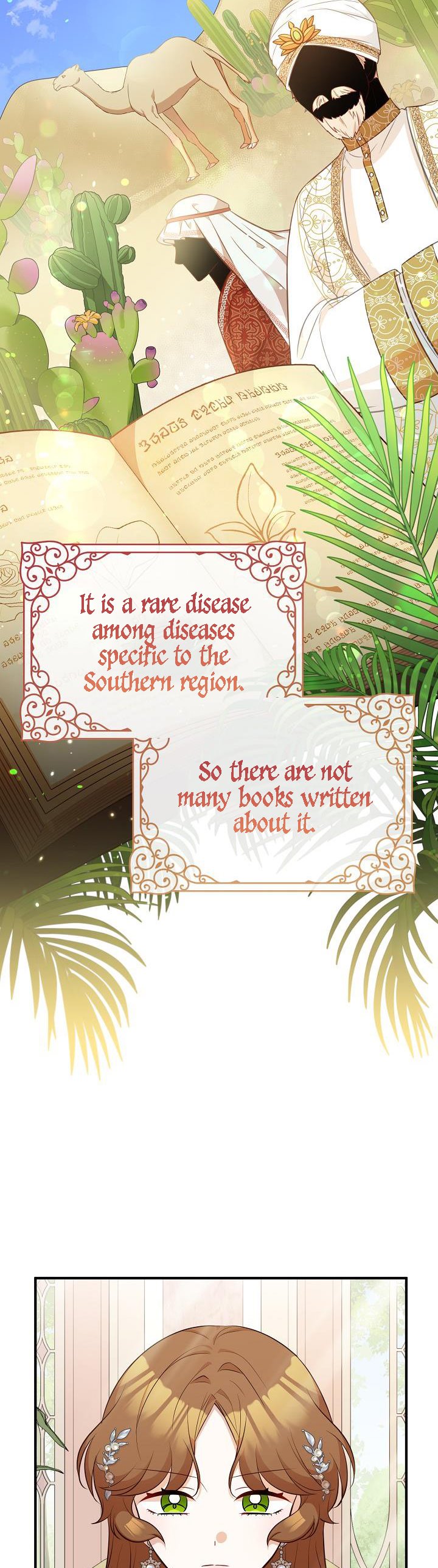 Doctor Resignation Chapter 34 - Page 15