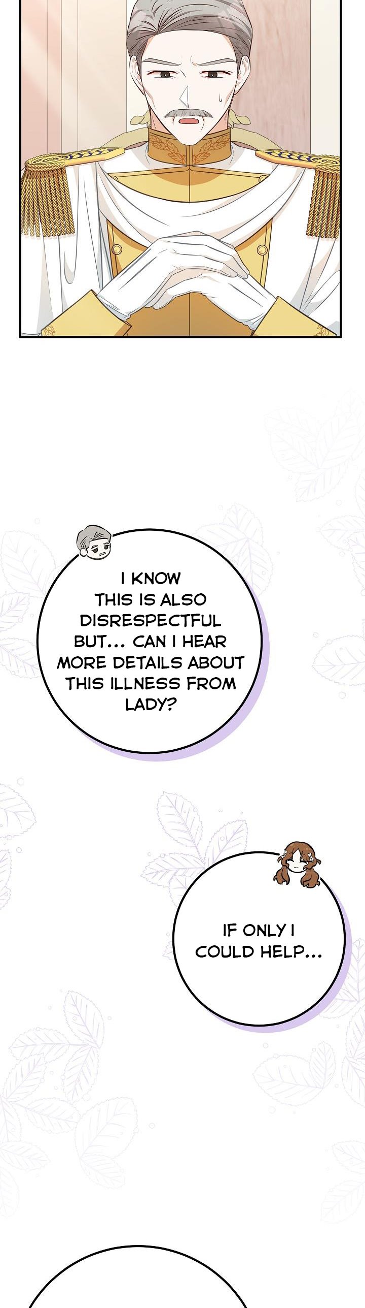 Doctor Resignation Chapter 34 - Page 24