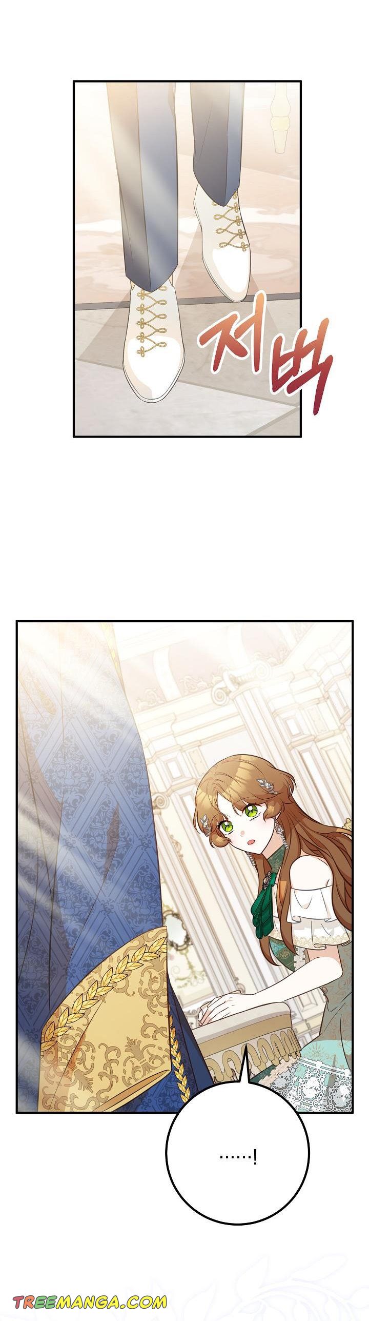 Doctor Resignation Chapter 34 - Page 26