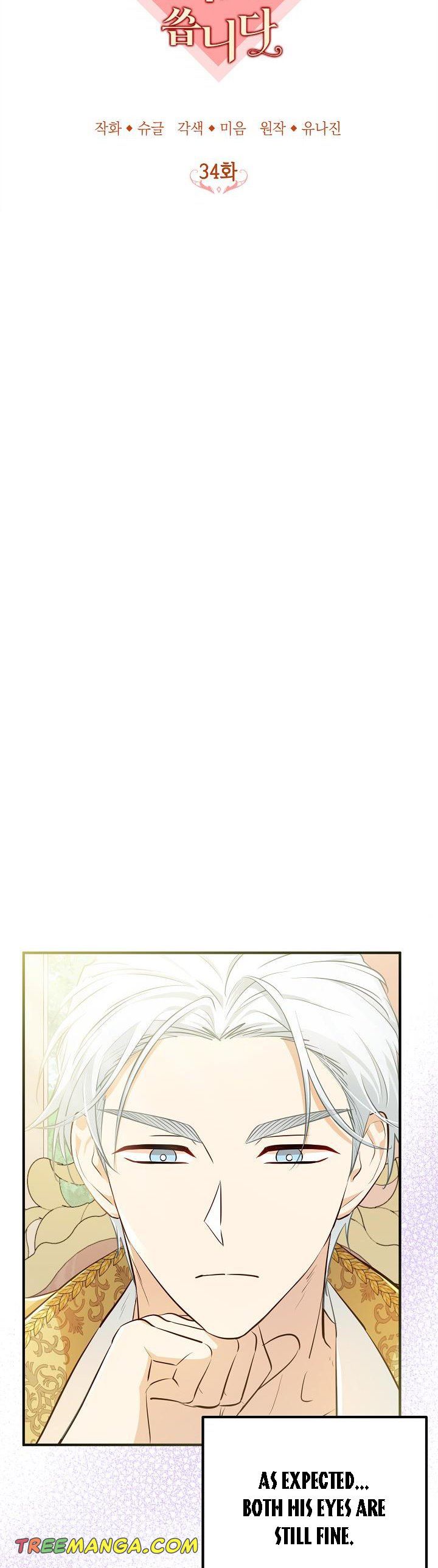 Doctor Resignation Chapter 34 - Page 5