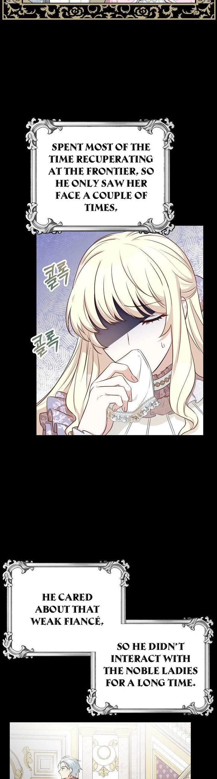 Doctor Resignation Chapter 35 - Page 14