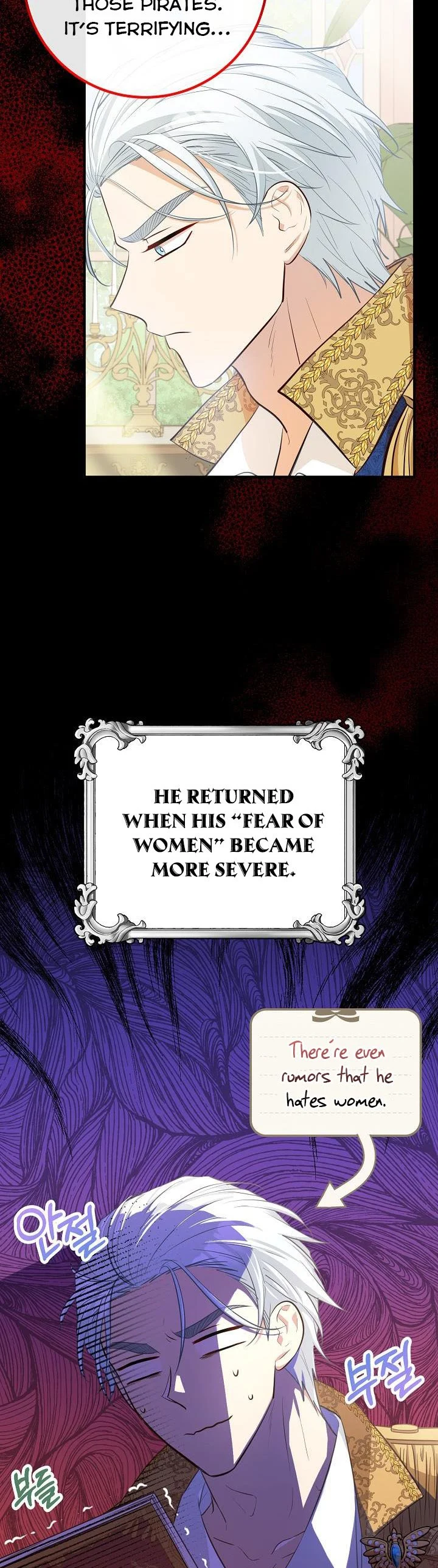 Doctor Resignation Chapter 35 - Page 18