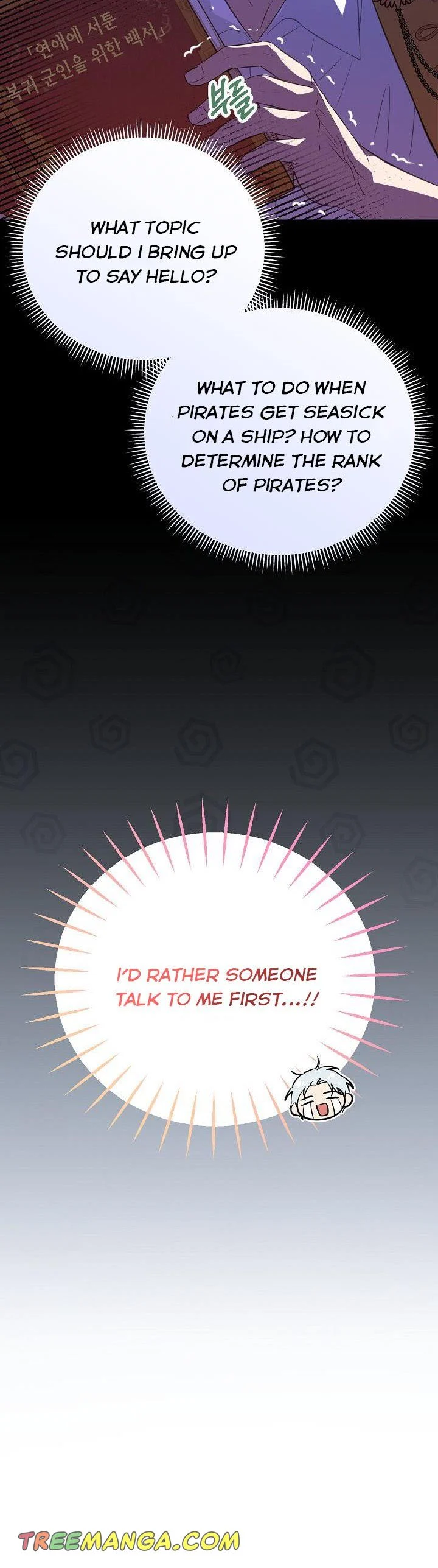 Doctor Resignation Chapter 35 - Page 19