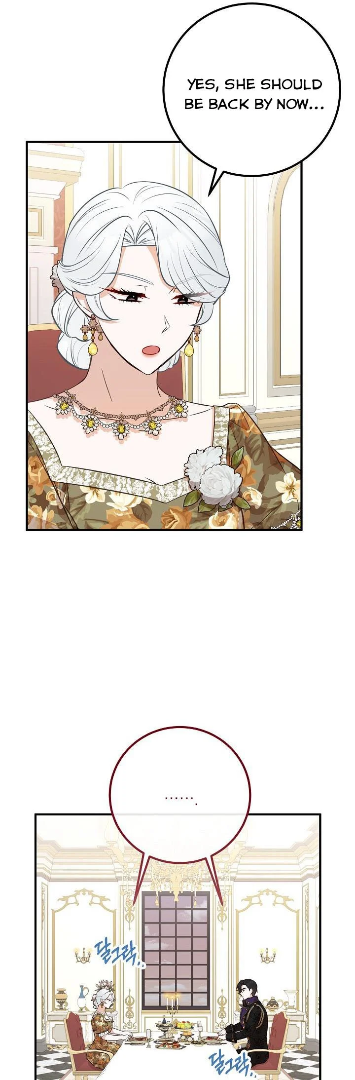 Doctor Resignation Chapter 35 - Page 41