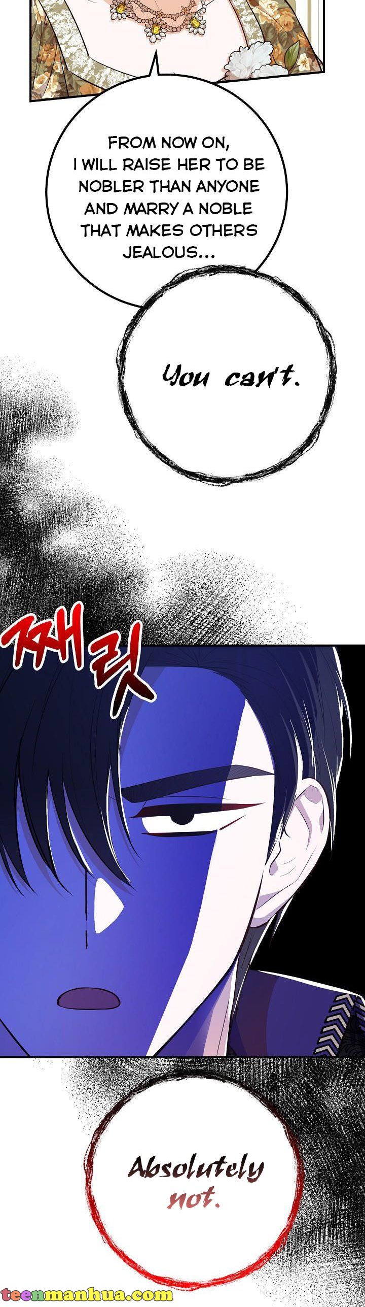 Doctor Resignation Chapter 36 - Page 15