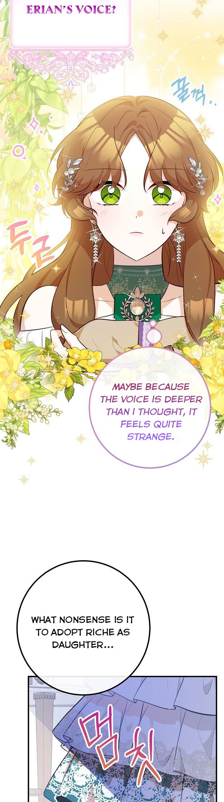 Doctor Resignation Chapter 36 - Page 23