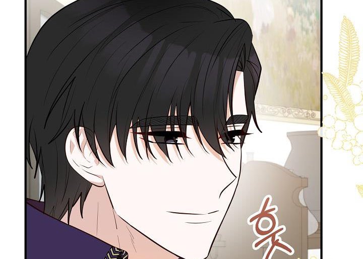 Doctor Resignation Chapter 36 - Page 43