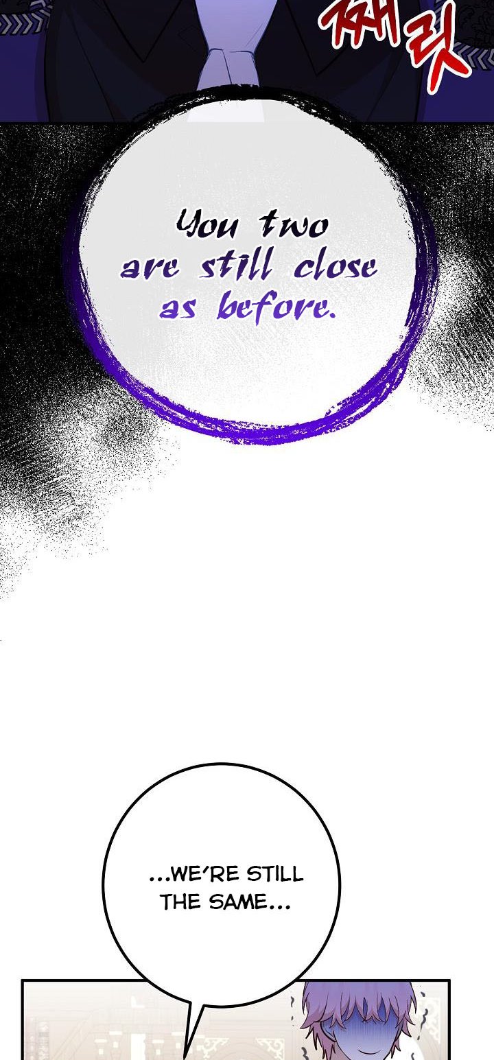 Doctor Resignation Chapter 36 - Page 52