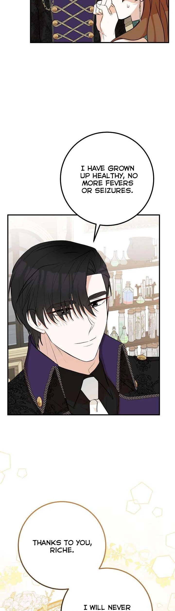 Doctor Resignation Chapter 37 - Page 9