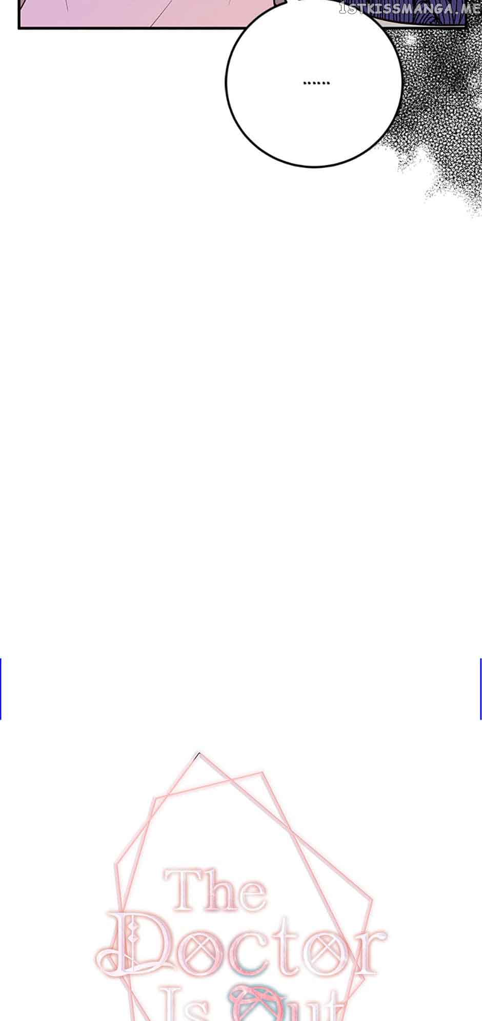 Doctor Resignation Chapter 39 - Page 15