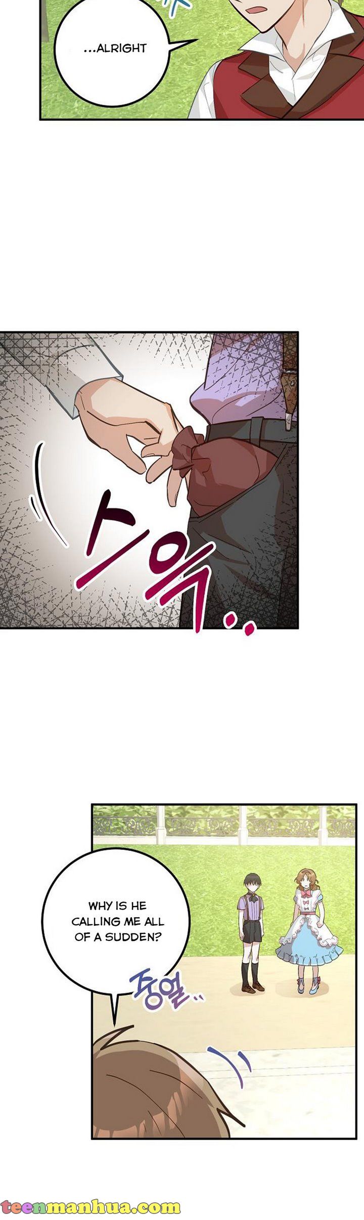 Doctor Resignation Chapter 4 - Page 24