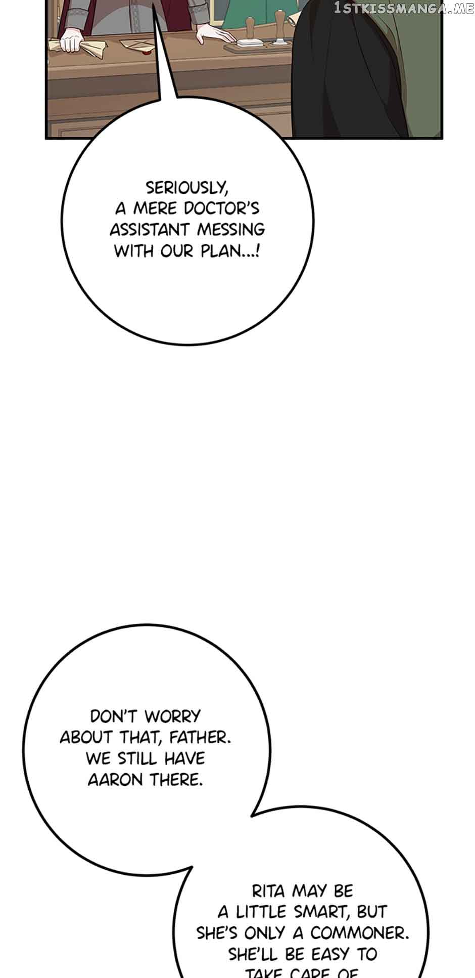 Doctor Resignation Chapter 40 - Page 76