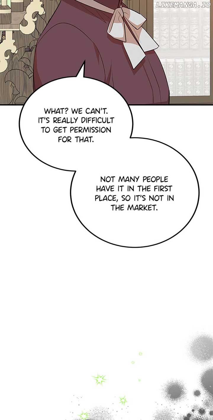 Doctor Resignation Chapter 49 - Page 26