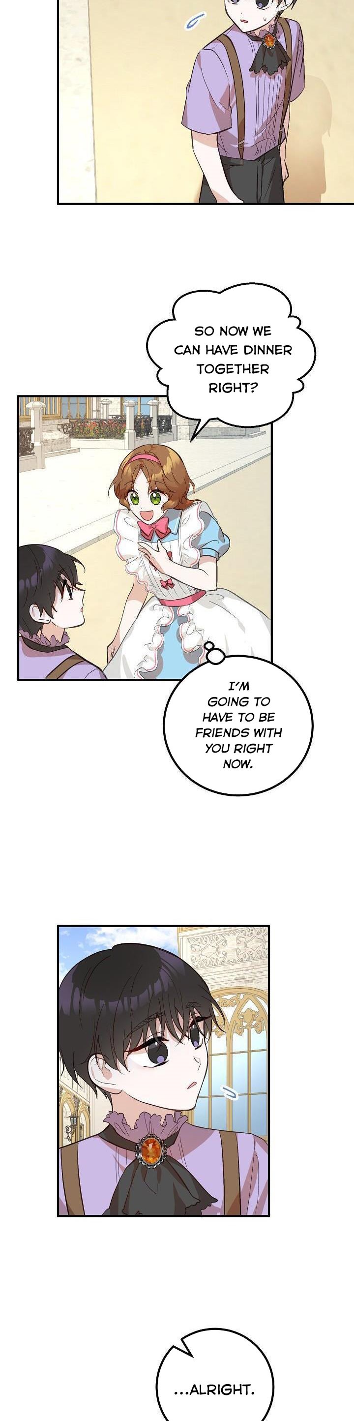 Doctor Resignation Chapter 5 - Page 17