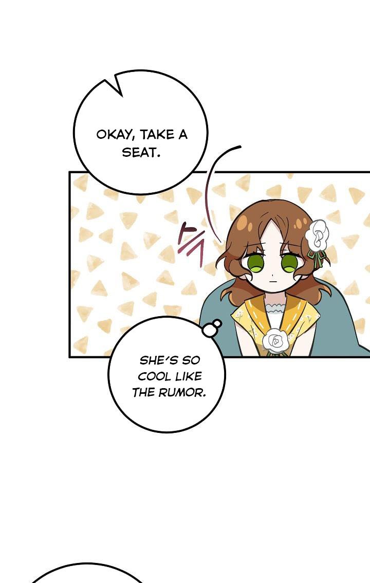 Doctor Resignation Chapter 6 - Page 33