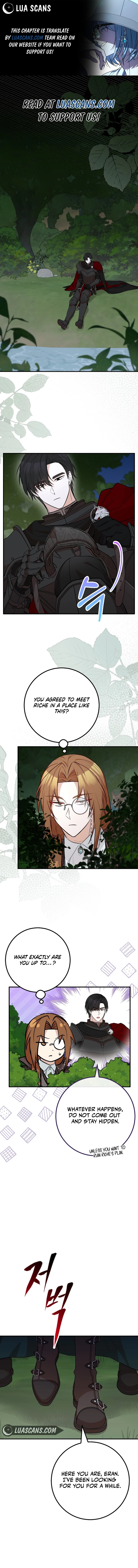 Doctor Resignation Chapter 65 - Page 1