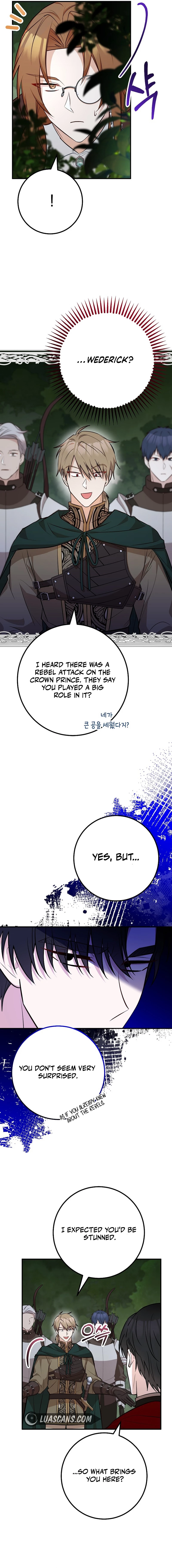 Doctor Resignation Chapter 65 - Page 2