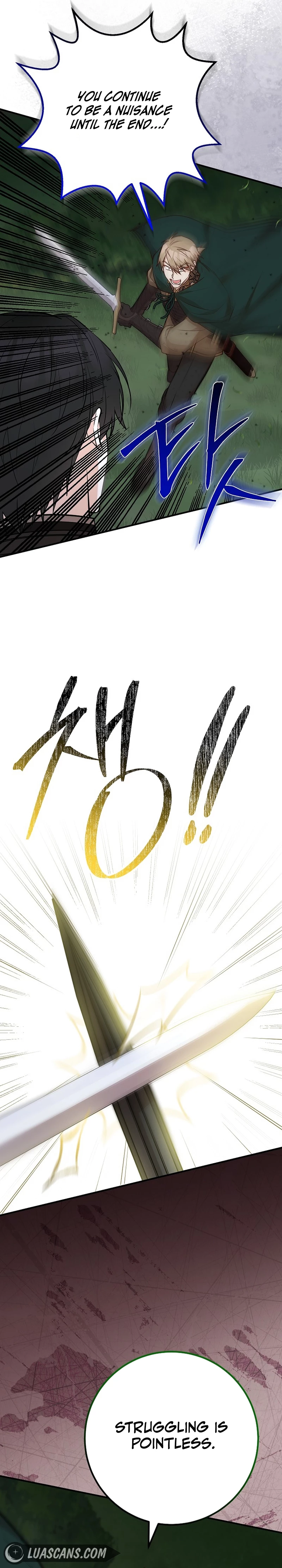 Doctor Resignation Chapter 65 - Page 7