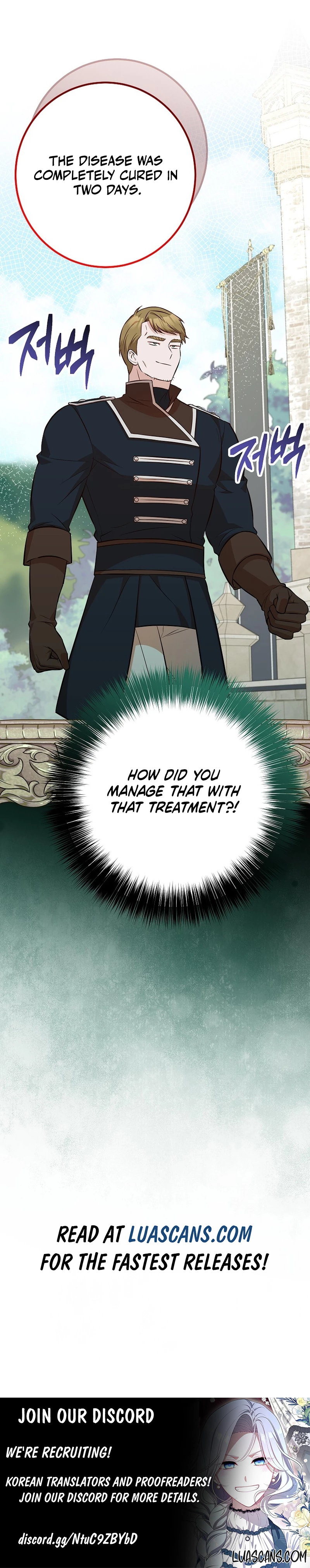 Doctor Resignation Chapter 66 - Page 15