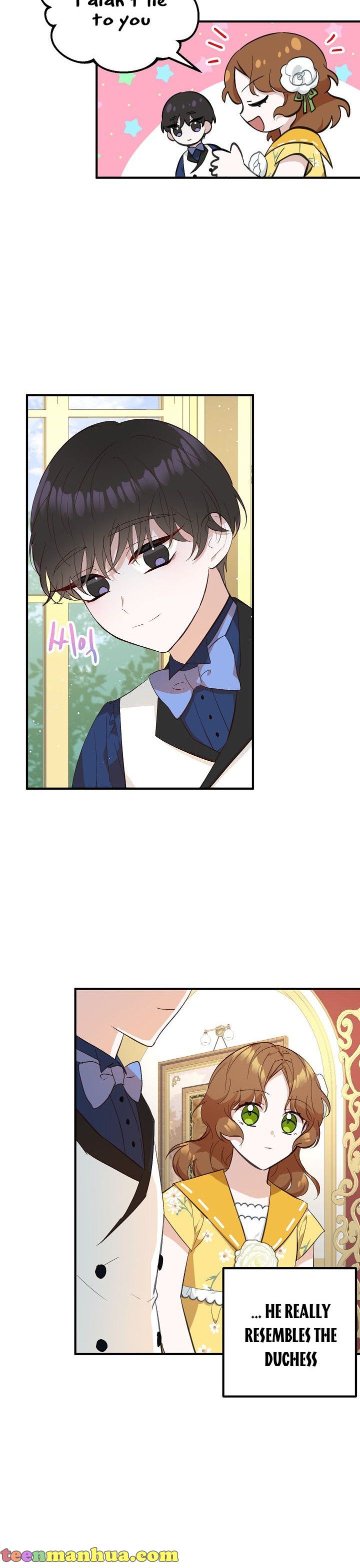 Doctor Resignation Chapter 7 - Page 18