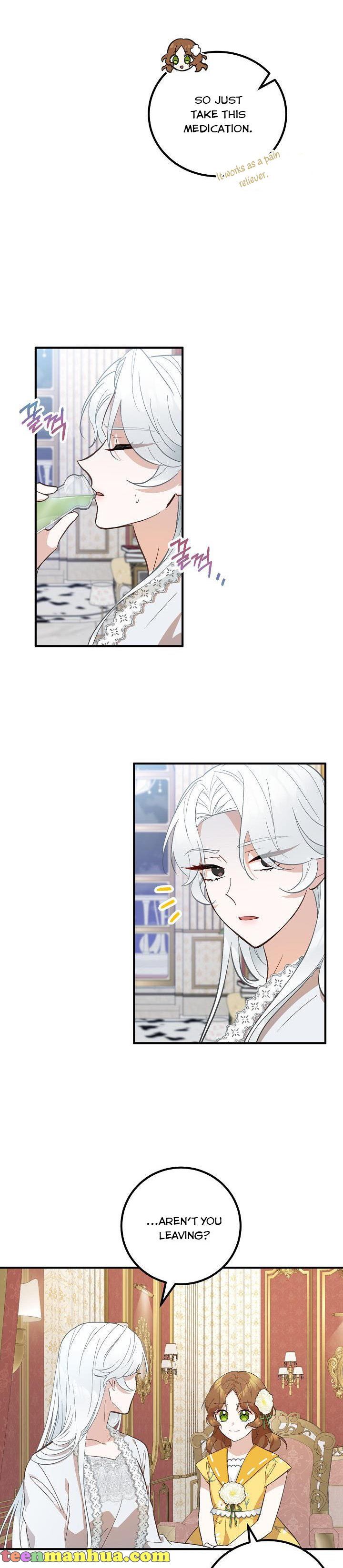 Doctor Resignation Chapter 8 - Page 14