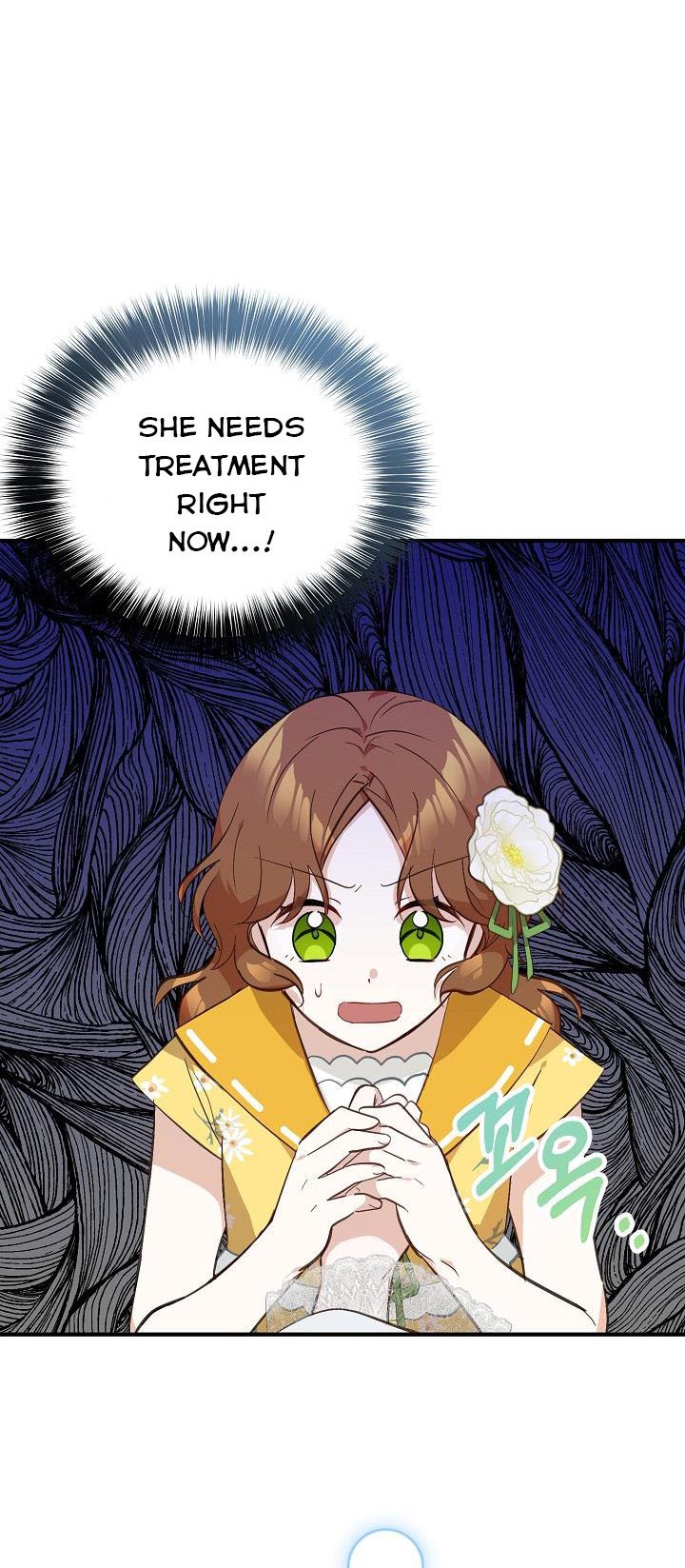 Doctor Resignation Chapter 8 - Page 2