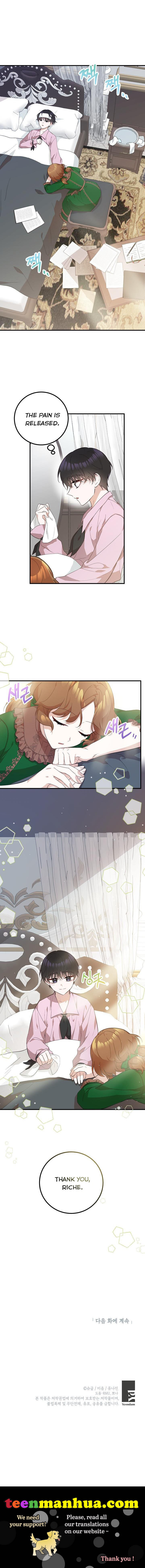 Doctor Resignation Chapter 8 - Page 24