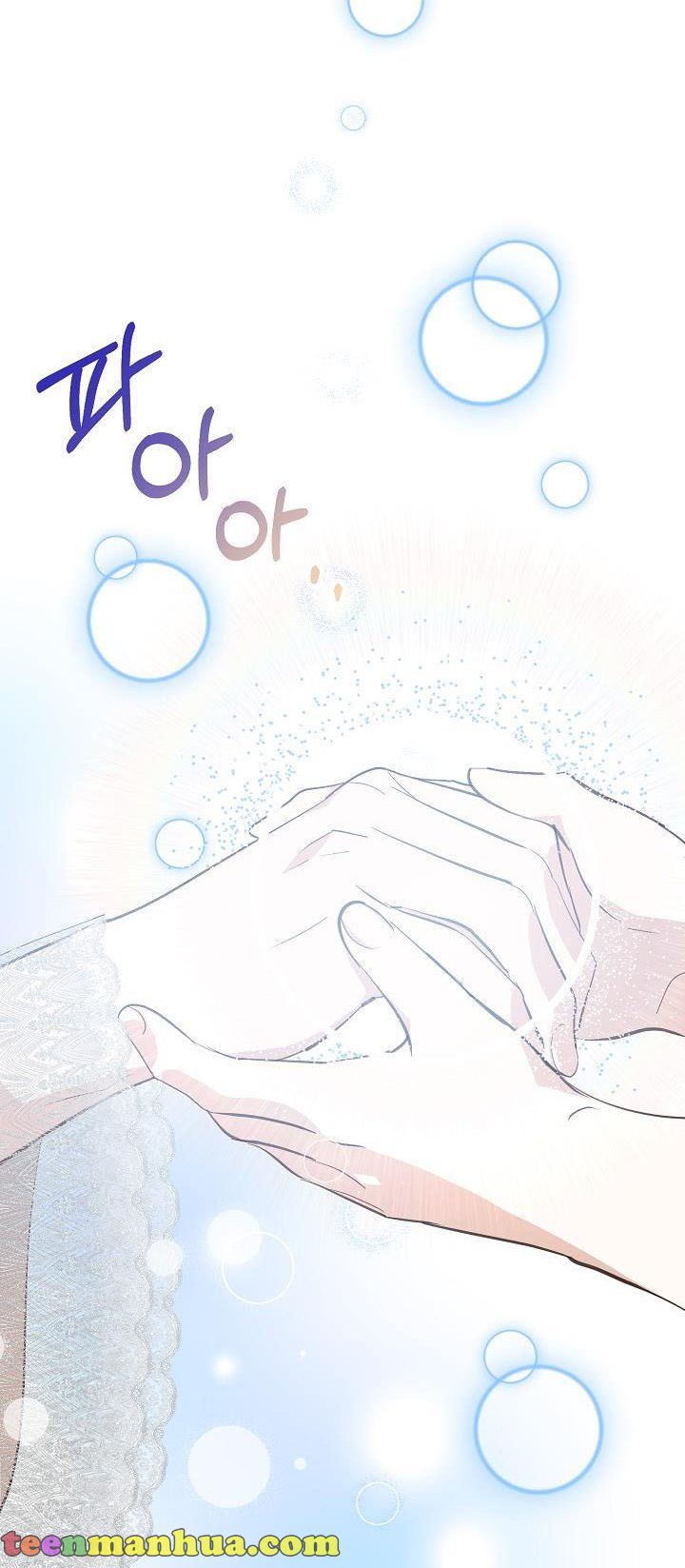 Doctor Resignation Chapter 8 - Page 3