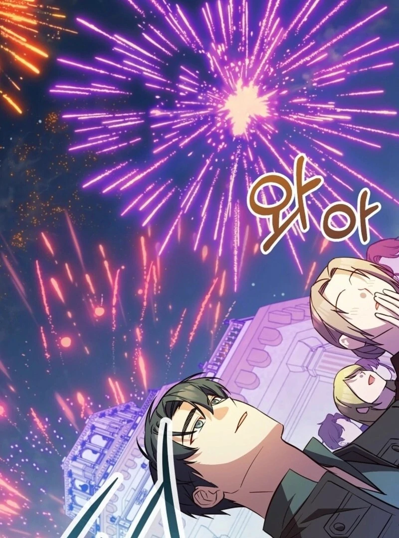 Doctor Resignation Chapter 85 - Page 69