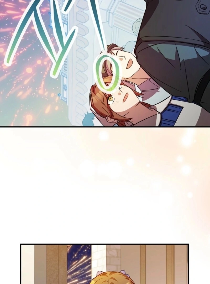 Doctor Resignation Chapter 85 - Page 70