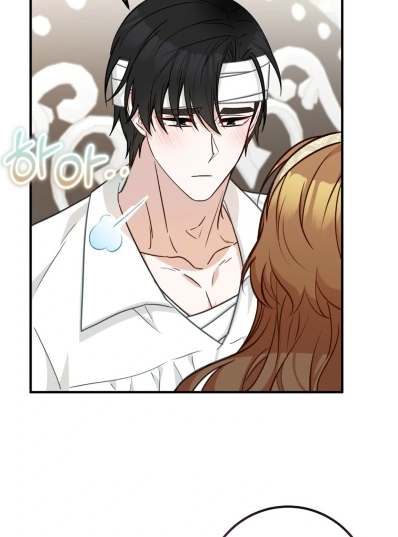 Doctor Resignation Chapter 88 - Page 100