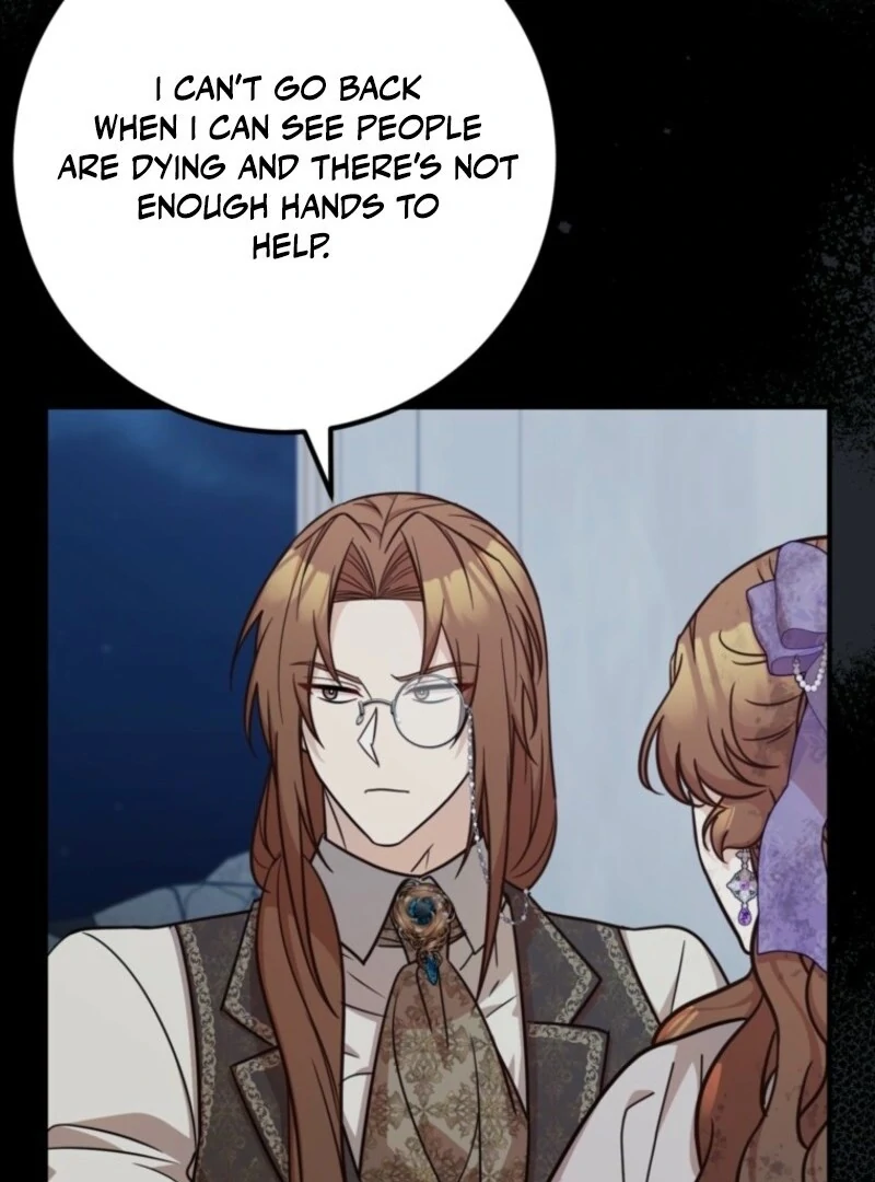 Doctor Resignation Chapter 88 - Page 6