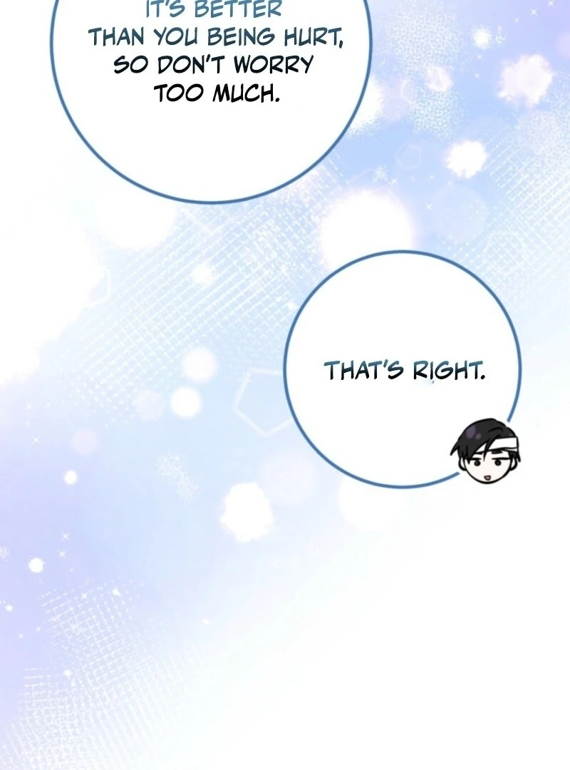 Doctor Resignation Chapter 88 - Page 74